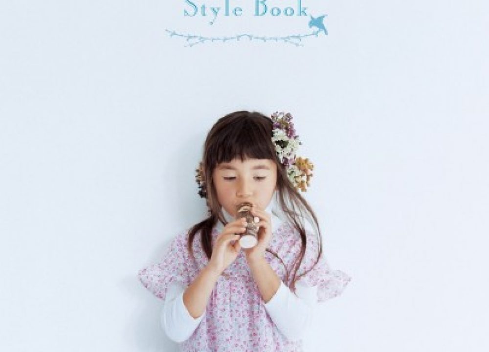 Girls Style Book
