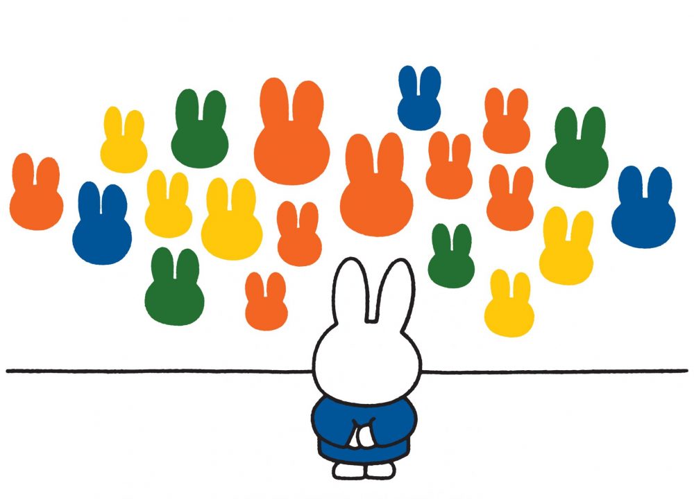 Miffy At The Gallery